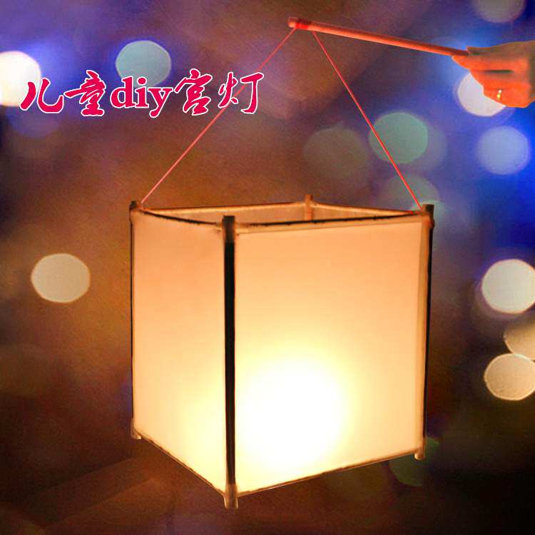 Simple lantern Handmade materials Parent-child ancient style decorations Creative shopping mall Folk traditional lantern decoration