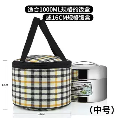 Plaid bento with insulation tote bag large waterproof bento bag snack bag aluminum film round small with rice bag