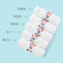 Saliva towel baby gauze baby newborn super soft wash face handkerchief cotton square towel small summer thin