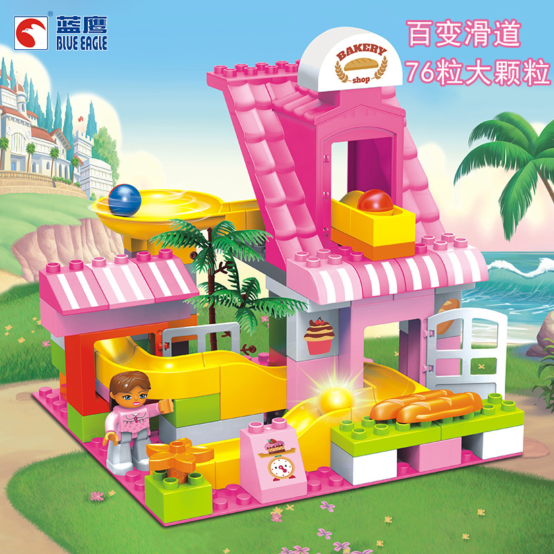 Blue Eagle Child Slide Block Toy 3-6 Year Old Girl Assembled Large Grain Track Ball Bearing Bakery Toy