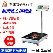  Ruijian stainless steel commercial platform scale 150 kg electronic scale High precision precision waterproof 300kg Ruijian weighing device