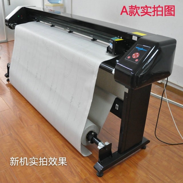 Matsui double-jet plotter CAD typesetting machine is used for ink-filled clothing mark-up machine pattern cutting