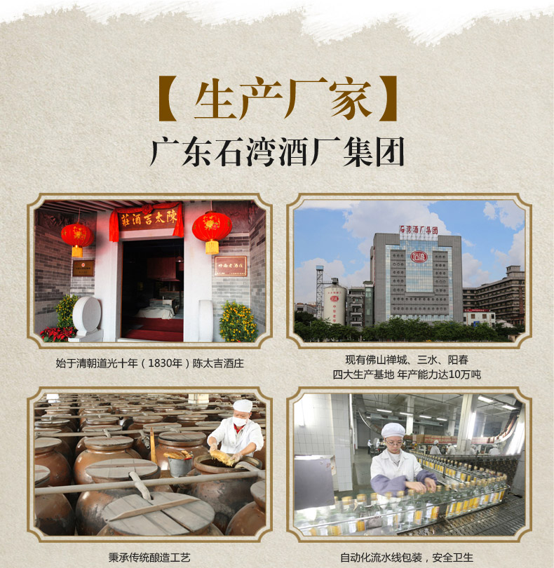 790_01.jpg