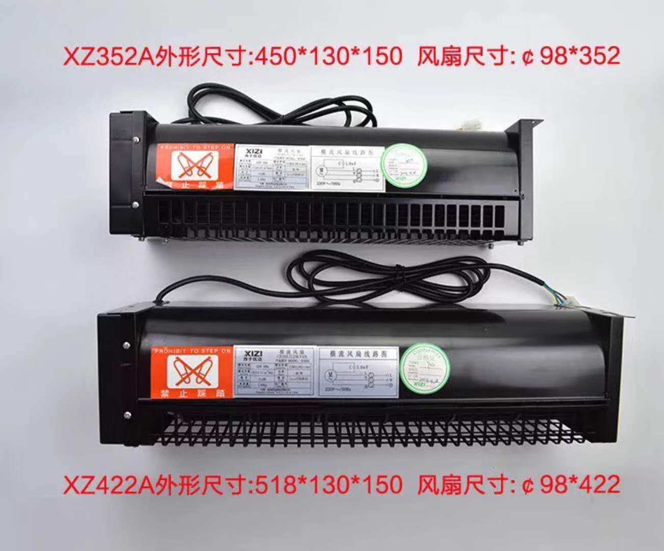 DRAUMA XZ XZ352A XZ422A cross-flow fan fan FD422