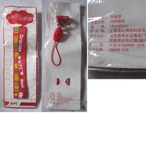 L10 KFC Toys 2009 Say thank you to the people around you Wrist strap hanging chain Mobile phone cord