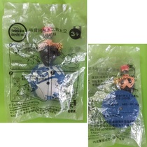 L6 KFC Toys 20120 Astro Boy Playing in Space and Flying Over the Earth Single Model Unopened