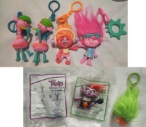 KFC Toys 2016 2010 Trolls Troll Dolls Various Sold Single