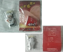 KFC Toys Life is So Beautiful Gratitude Magnetic Colonel Grandpa Cellphone Wipe Pendant Packing