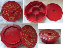 nescafe Nescafe coffee peripheral red plastic ten-square five-frame lotus goldfish storage box dried fruit box