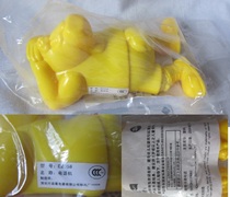 KFC Toy 2004 Qiqi style telephone light yellow good function not dismantled second-hand sold individually