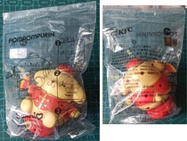 KFC Toys 2023 New Year Sanrio Series Wagging Pudding Dog Unopened Single Style