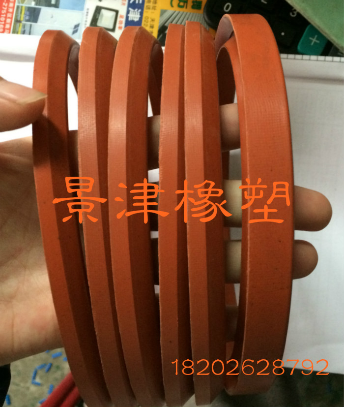 Fluorine rubber V-type combination oil seal High temperature combined oil seal 150*180 Fluorine rubber V-type combination Imported fluorine rubber material