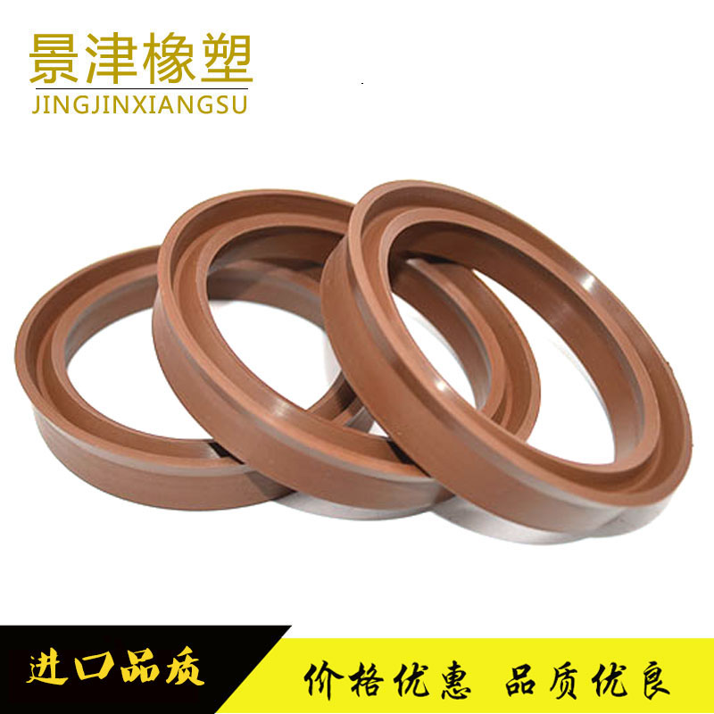 Fluorine rubber Y-ring hydraulic cylinder piston oil seal high temperature corrosion YXd IDU35*43*10