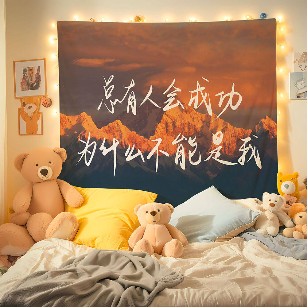 🏠放个生活大片,把日子过成诗,治愈系家居改造秘籍!-生活-淘宝百科网