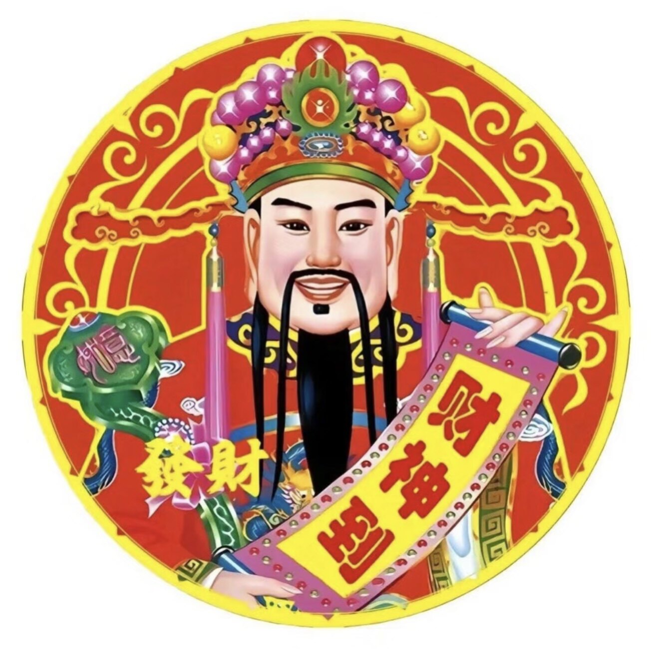 国货美妆好物严选