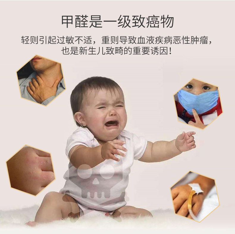 Подробная информация о чистой коробке Sumid White Bottom Version_03.jpg