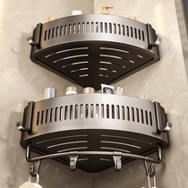 Gun gray punch-free space aluminum bathroom storage rack bathroom triangle basket wall hanging rack bathroom corner storage rack
