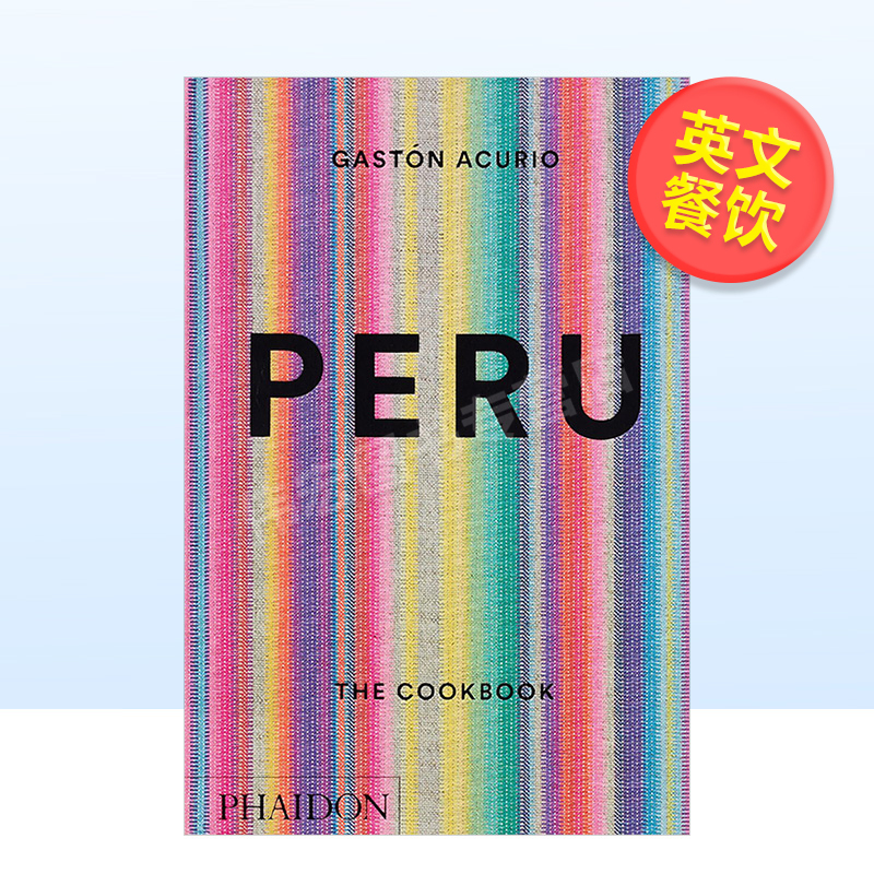 [Cooking Book] Peru/Spain/Mexico/Portugal/China/Germany/Greece/Portugal Can Be Purchased in Multiple Volumes in English [the Cookbook] Perugastón Acurio Phai
