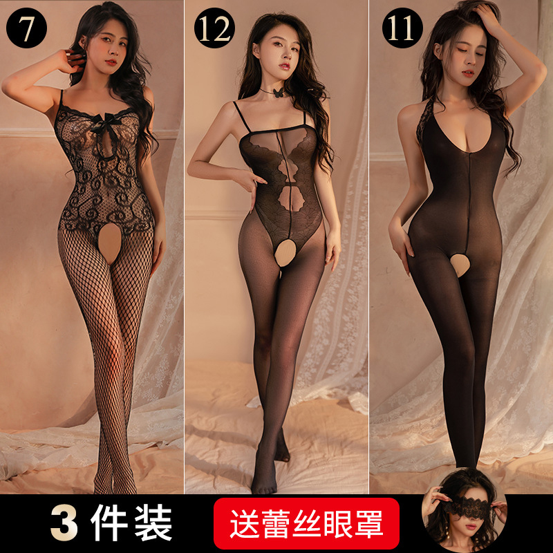 Sexy Lingerie for Intimate Moments, High-End Trendy Erotic Open-Crotch Black Stockings, Full-Body Fishnet Stockings, 2025 New Style for Women