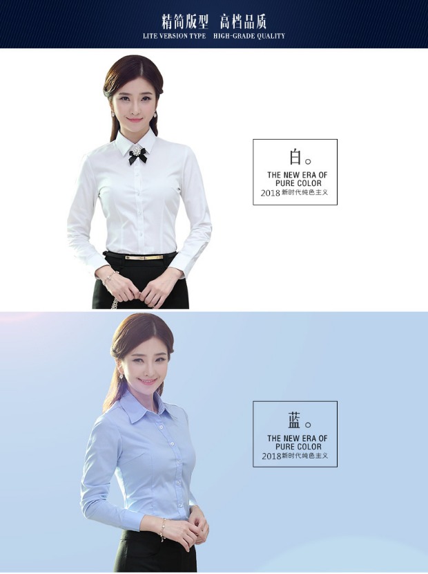 Áo sơ mi trắng nữ tay dài chuyên nghiệp phiên bản Hàn Quốc cộng với nhung dày cộng với cotton mùa đông ấm áp thon gọn quần lửng áo sơ mi nữ kiểu đẹp