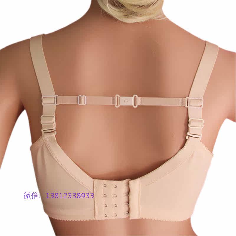 Sangles pour lingerie - Ref 813686 Image 4