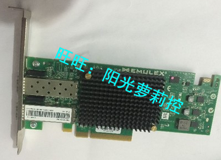 Lenovo Lenovo Lenovo IBMQLogic QLE2560-42D0501 8G FC HBA card single-mouth HBA fiber card