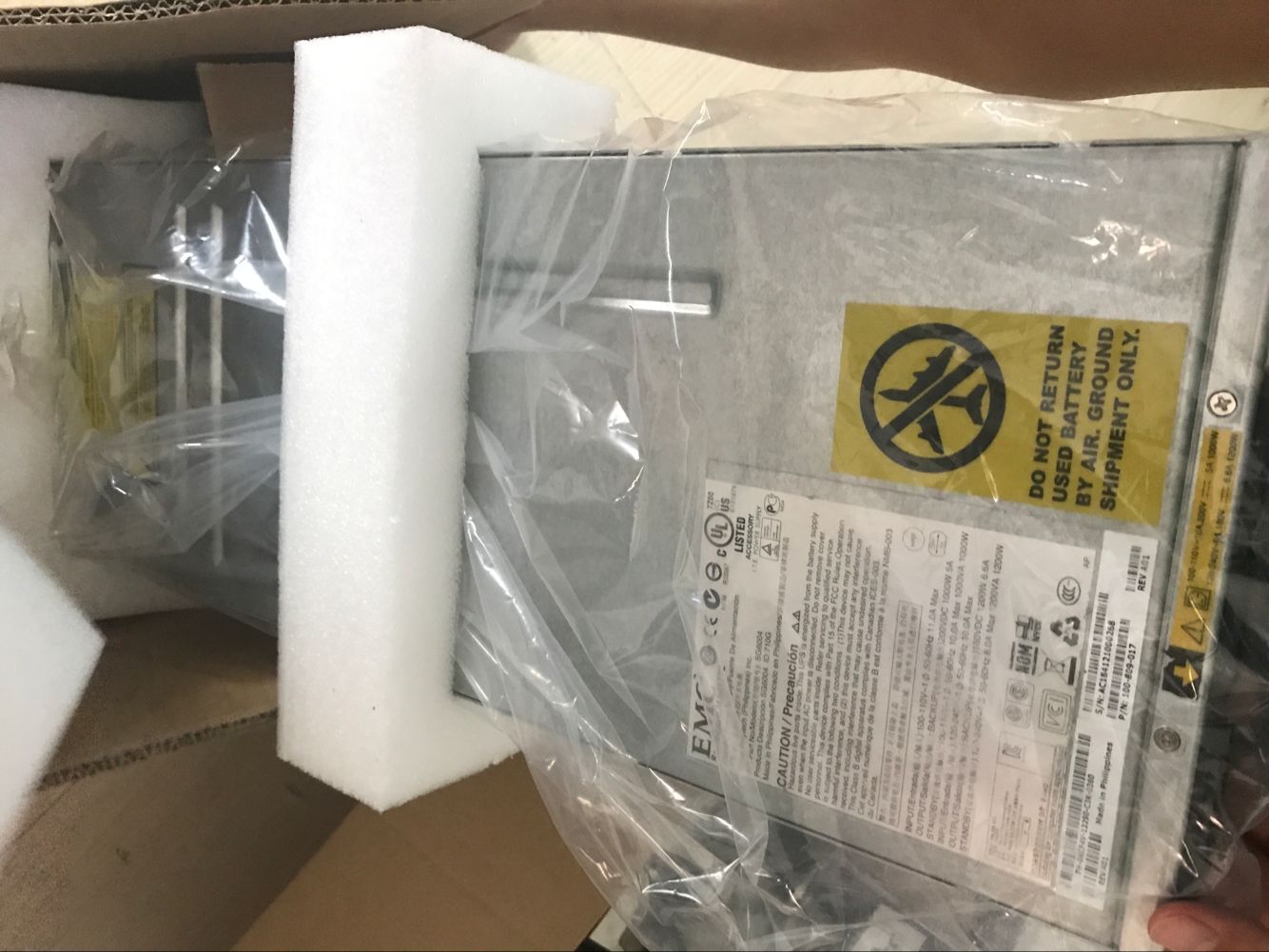 EMC CX4-120 240 1200W 1200W 078-000-063 078-000-064 084085 battery pack