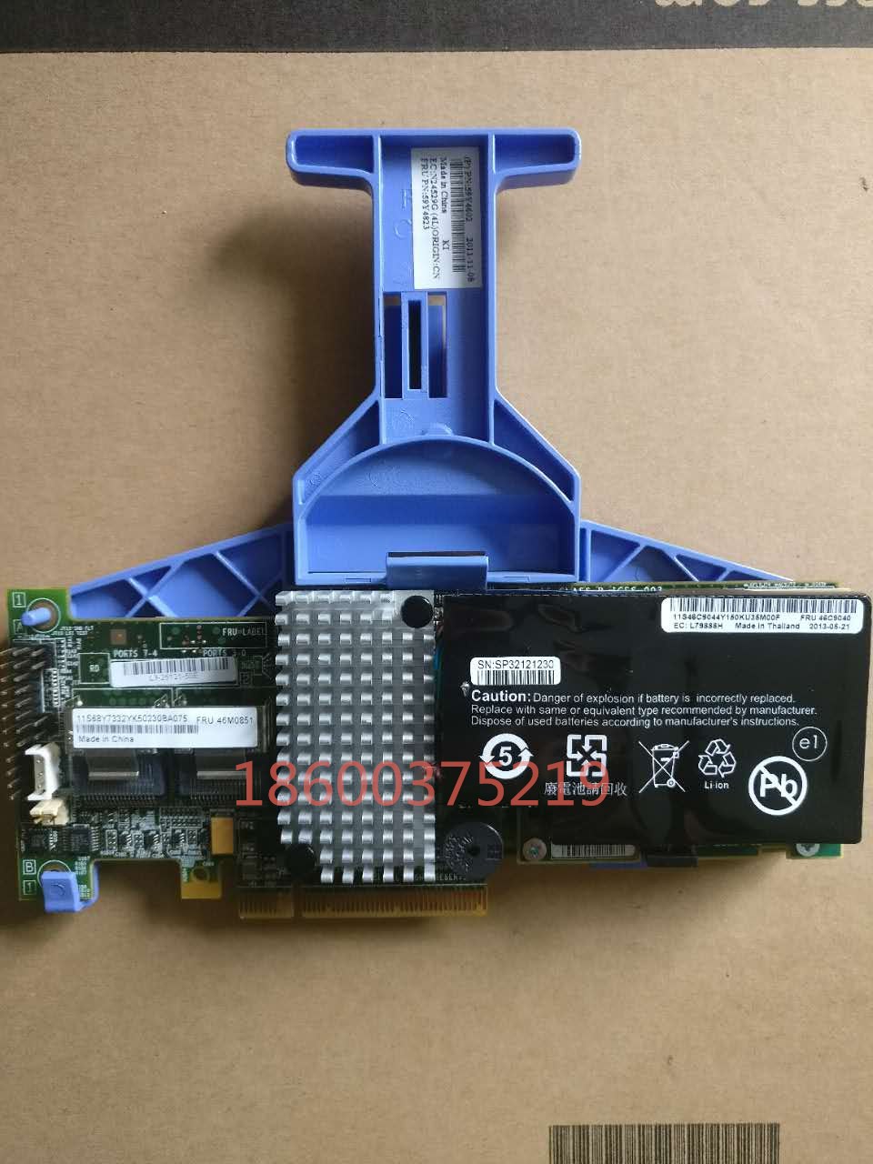 IBM M1015 M1115 M5014 M5015 46M0861 90y4356 46M0918 46M0851