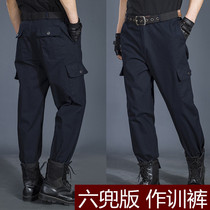 Spring and autumn mens thick training pants multi-pocket wear-resistant straight overalls students military training mountaineering training pants plus fat