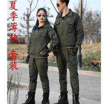 Summer men and women can wear workwear abrasion resistant multi-pocket electric welding protective clothing breathable suction sweaty suit Army green