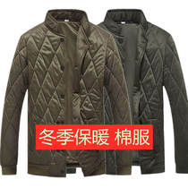 Mens winter clip cotton elastic short cotton jacket with outside hitch and abrasion resistant work clothes cold storage anti-chill cotton clothing