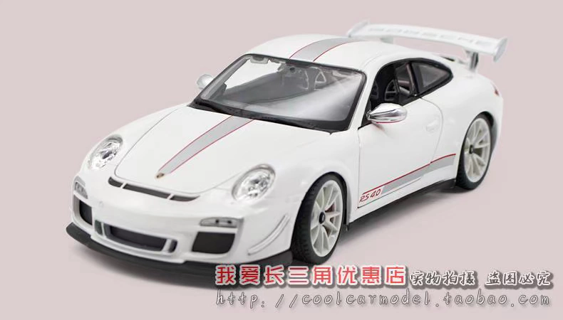Sản phẩm mới hơn mẫu xe đồ chơi tĩnh hợp kim mô phỏng tĩnh 1:18 Porsche 911 GT3 RS cao của Hoa Kỳ