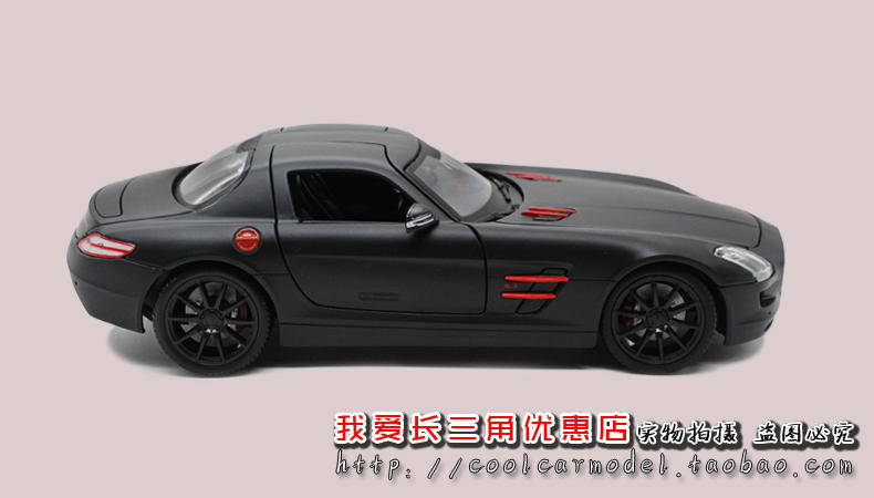 Mercedes Hình 1: 18 Bộ sưu tập mô hình đồ chơi mô phỏng tĩnh xe Mercedes-Benz SLS AMG Gullwing mô hình xe khách universe