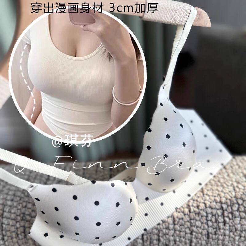 Marilyn Monroe; 3cm Thickened Comic-Style Glossy Bra for Women with Small Busts, Push-Up to Enhance Appearance, Aa Cup Bra