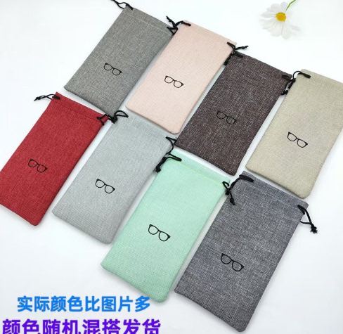 Glasses Bag, Thickened Linen Fabric, Portable Fabric Pouch, Simple Sunglasses and Eyeglasses Storage Bag