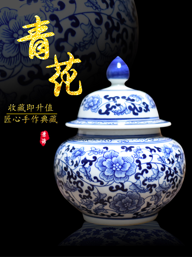 Jingdezhen ceramics vase general antique blue and white porcelain jar storage tank I household adornment furnishing articles process