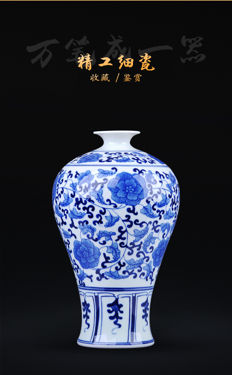 Jingdezhen ceramic blue and white porcelain vase sitting room place large antique Chinese style household decoration decorative vase