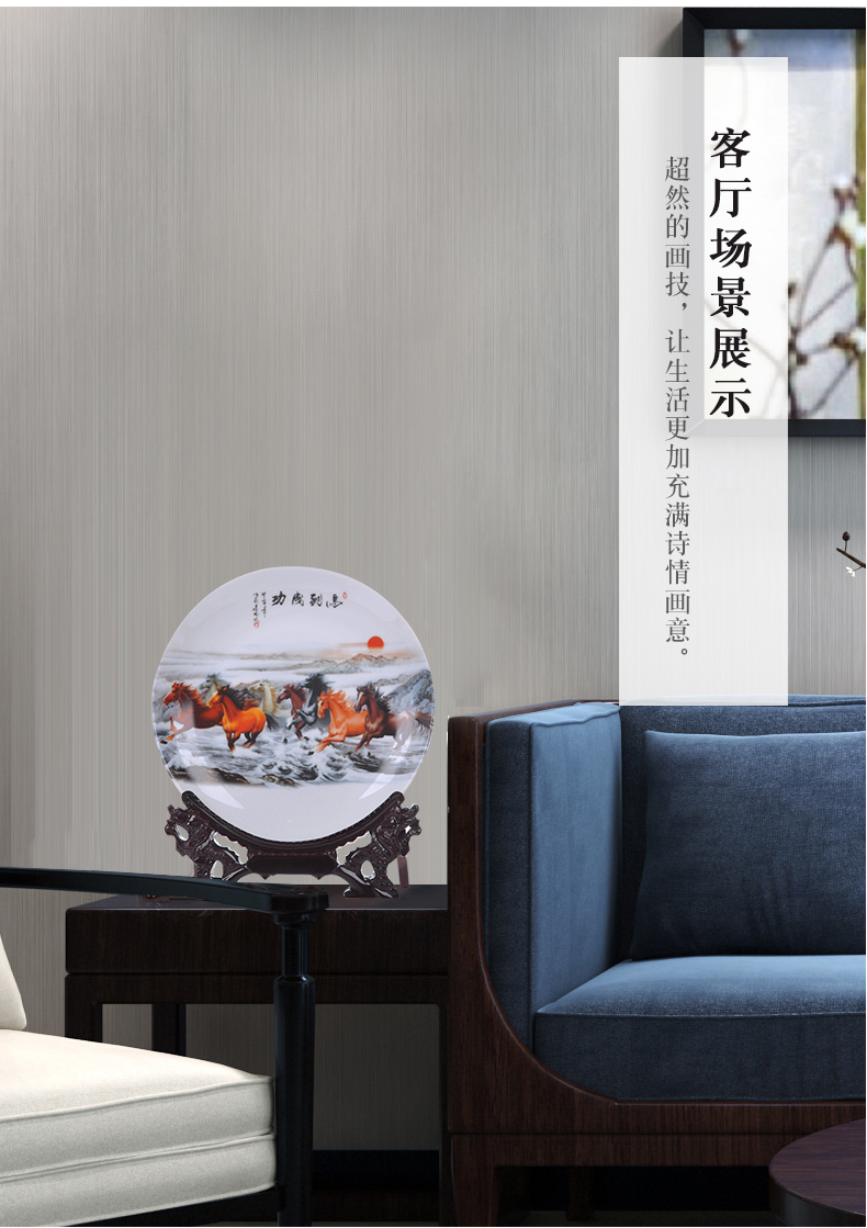 Jingdezhen porcelain modern home decoration porcelain child success sat dish dish ceramic plutus furnishing articles