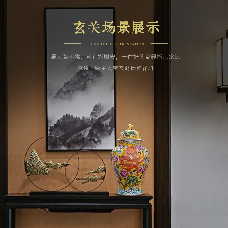 Jingdezhen ceramics archaize the qing qianlong enamel dragon grain general pot vase Chinese crafts are sitting room