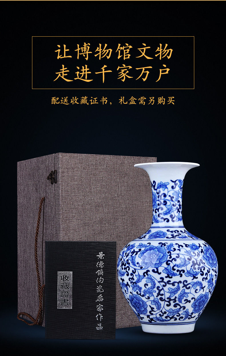 Jingdezhen ceramic blue and white porcelain vase sitting room place large antique Chinese style household decoration decorative vase