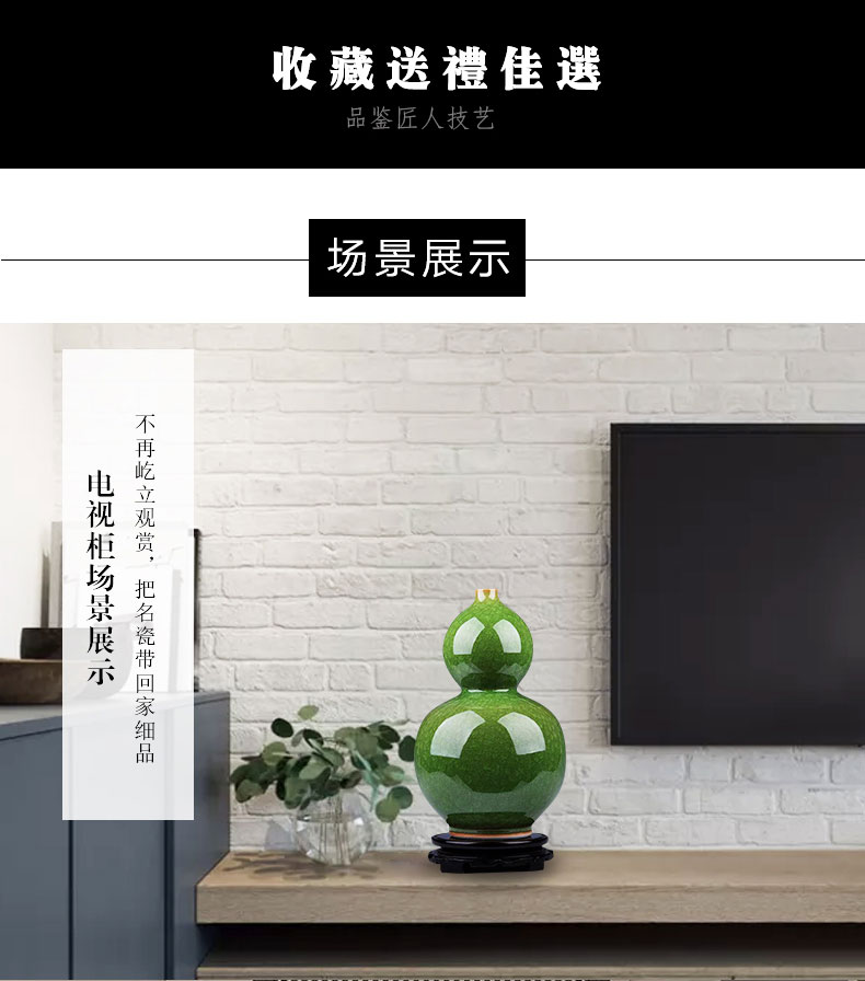 Archaize of jingdezhen ceramics up open piece of jade vase of borneol new classic modern home furnishing articles sitting room