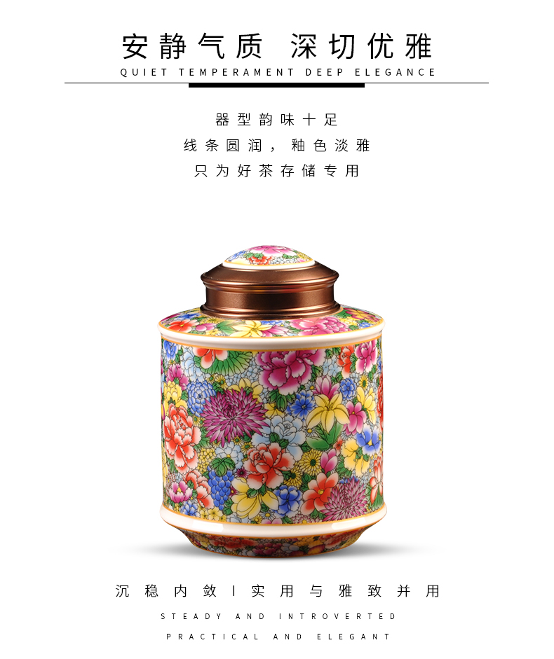 Jingdezhen porcelain enamel sealing caddy fixings coloured drawing or pattern gift boxes box of goods can of pu 'er tea tea pot POTS