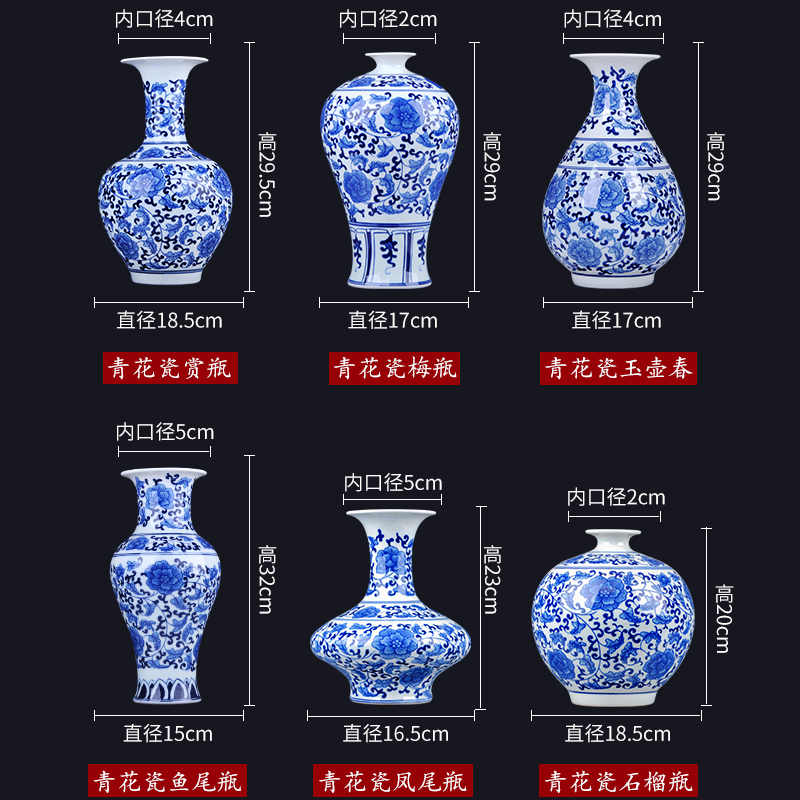 Jingdezhen ceramic blue and white porcelain vase sitting room place large antique Chinese style household decoration decorative vase