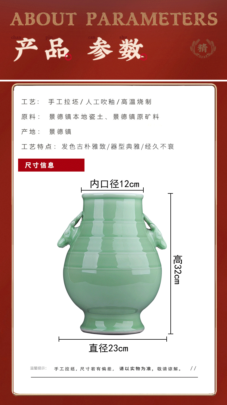 Jingdezhen ceramics vase flower arranging new Chinese style household, the sitting room porch decoration TV ark, rich ancient frame furnishing articles