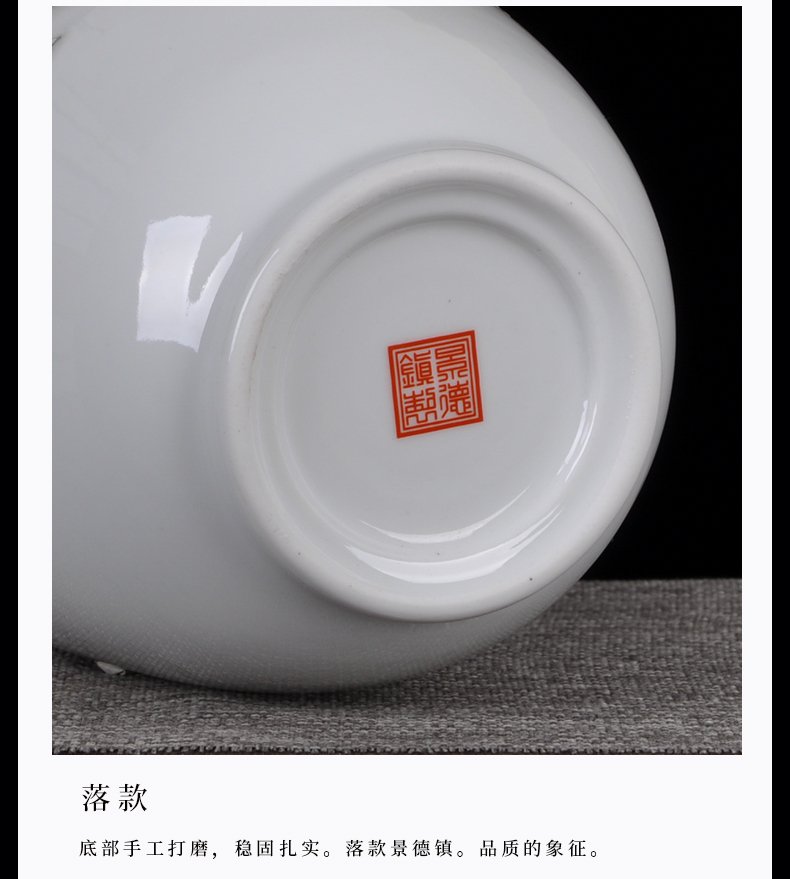 Jingdezhen ceramics vase modern home handicraft furnishing articles home sitting room adornment ornament gift