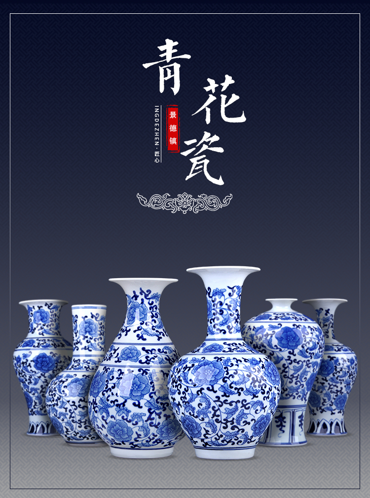 Jingdezhen ceramics antique hand - made of blue and white porcelain vase furnishing articles furnishing articles flower arrangement sitting room TV ark, home decoration