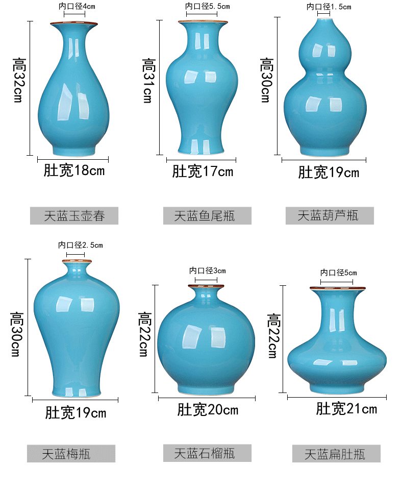 Archaize of jingdezhen ceramics up vases, flower arranging furnishing articles sitting room porch rich ancient frame of Chinese style household ornaments