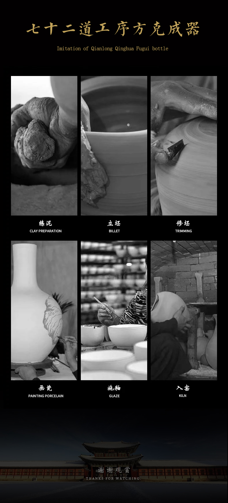 Jingdezhen ceramics new Chinese hand - made dried flower vases, flower arrangement bedroom household furnishing articles, the sitting room porch decoration