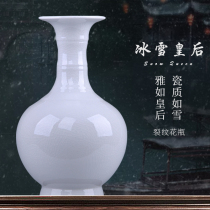 Jingdezhen porcelain ceramic vase white ice cracks glazed ice sheet Porcelain Living Room Chinese Style Home Decoration Pendulum