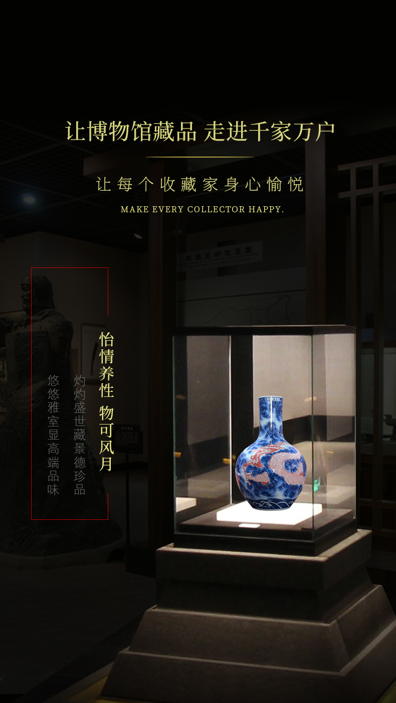 Jingdezhen blue and white porcelain imitation the qing qianlong hand - made ceramics dragon tree, a new Chinese style sitting room adornment is placed
